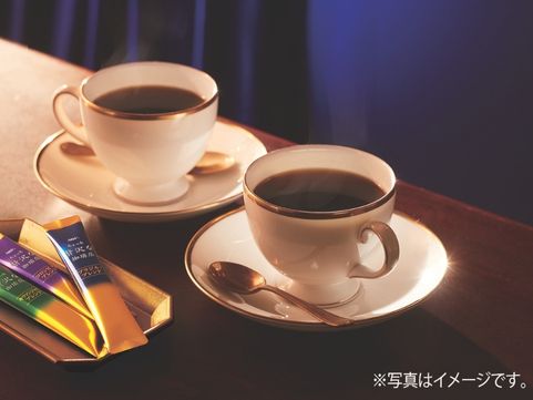 「AGF」ちょっと贅沢な珈琲店スティックブラックギフト