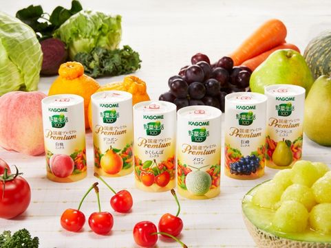 「カゴメ」野菜生活100国産プレミアムギフト