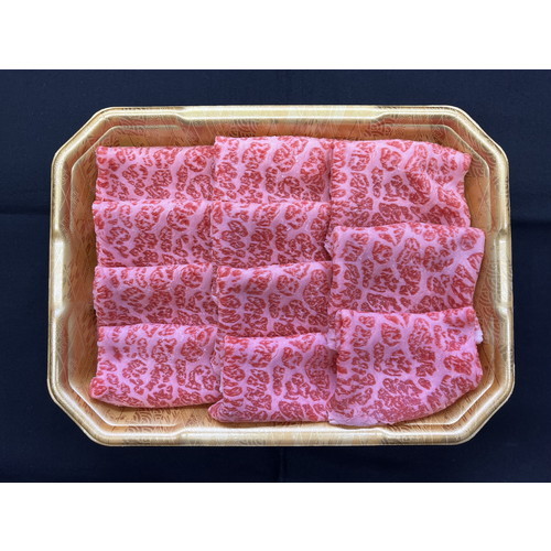 佐賀「松尾勝馬牧場」伊萬里牛うす切り